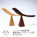 【ミャンマー産高級天然木使用】 親鳥の靴べら ピラミッド台セット靴ベラ 靴べら 靴箱 ミャンマー 東南アジア 雑貨 インテリア 自立 アジア雑貨 ビルマ 木製 くつべら SW27-28-29 - 漆器の産地職人のお店 紀州ヤマガ