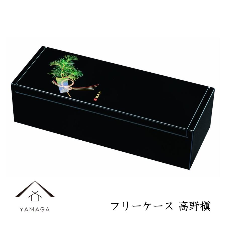 【LINEお友達登録で5%OFF】 フリーケース 小物入れ 高野槇 母の日 敬老の日 アクセサリーケース 鏡付き