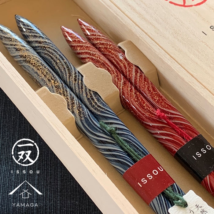 一双 箸 【4日20時から4時間限定 全品10%OFF】 箸 ギフト 木婚式 若狭 一双 ギフト箸 祥慶 青・赤 ペア プレゼント 記念品 母の日 父の日 敬老の日 結婚記念日 結婚祝い 引出物 日本製 国産 記念日 漆器 退職祝い 結婚式 結ギフト