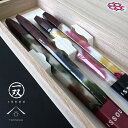 【LINE登録で5%OFFクーポン】 お箸 箸 ギフト箸 風音 一双 ペア 夫婦箸 プレゼント 記念品 母の日 父の日 敬老の日 結婚記念日 結婚祝い 引出物 ...
