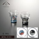 【LINE友達登録で5%OFFのチャンス!】 【ガラス×漆器】 ぬりもん de Verra 盃 蒔絵 北斎ペア 赤富士 浪裏に富士 2個 セット グラス コップ...