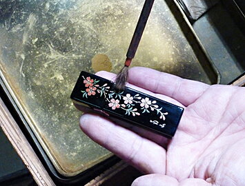 【名入れ可能】 蒔絵USBメモリー16GB 藤 ゴールド【ギフト用桐箱入り】和風 和柄 漆器 記念品 内祝 贈り物 海外土産 日本土産 プレゼント お祝い 誕生日 父の日 母の日 就職祝 入学祝 日本のお土産