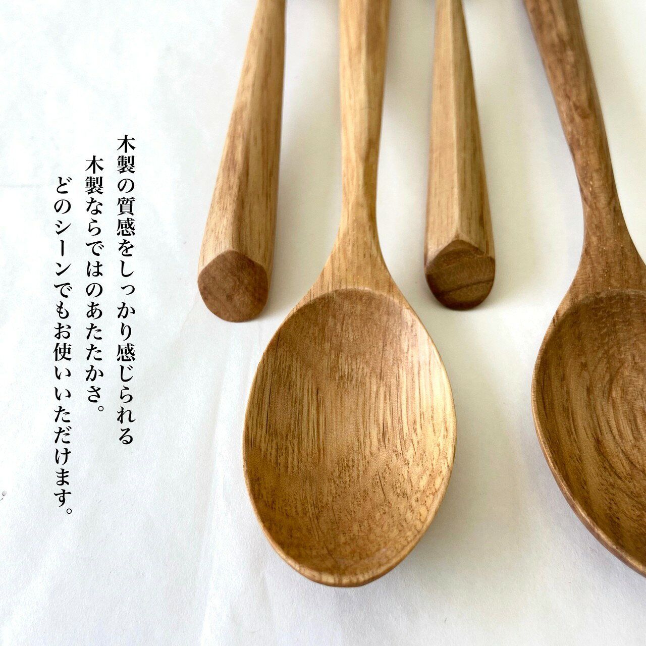 ＼10/4 09:59までSALEと100円OFF／ 木製 栗の木 モダンスプーン 天然木 レストラン カフェ 熱くない 持ちやすい 可愛い おしゃれ カトラリー 白木 シンプル 北欧風 ケーキ cafe 和菓子 1人暮らし 新生活 KR-11 shikki-chokubai-10002644 漆器の産地職人のお店 紀州ヤマガ サンプル画像2