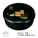 【9日20時より最大2000円OFF】 茶櫃 茶びつ 32cm 平安物語 内梨地塗 旅館 内祝 ギフト ホテル 民宿 和室 ポット お茶 おもてなし 急須 湯呑...