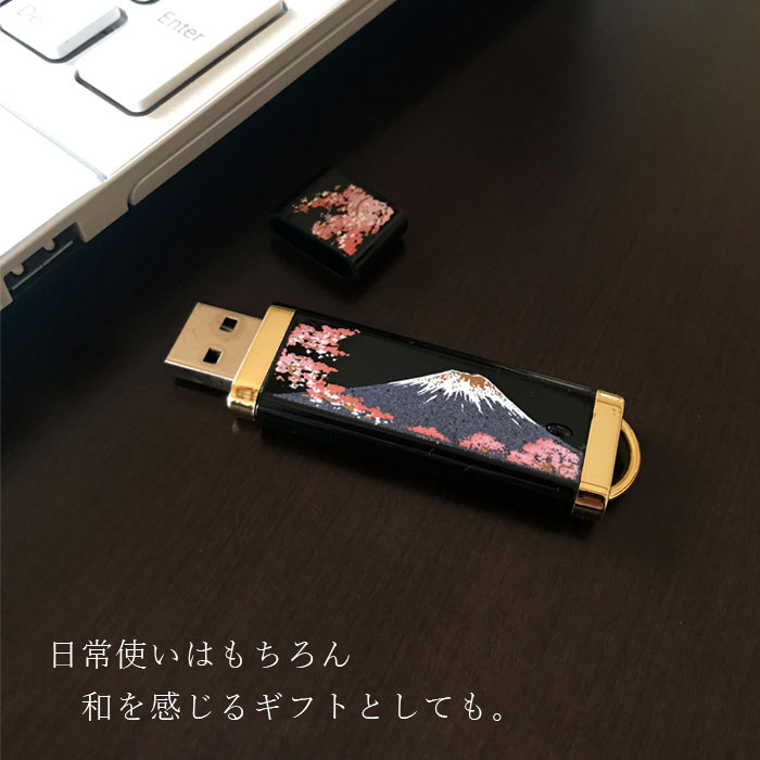 【名入れ可能】 蒔絵USBメモリー16GB 雷神 ゴールド【ギフト用桐箱入り】和風 和柄 漆器 記念品 内祝 贈り物 海外土産 日本土産 プレゼント お祝い 誕生日 父の日 母の日 就職祝 入学祝