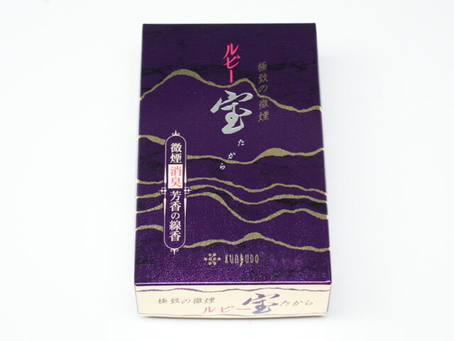 Rakuten - 線香 【ルビー宝 大バラ（180g）】 微煙タイプ 煙が少ない 消臭 芳香 室内香