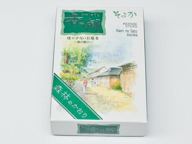 線香 【香の郷 そよか 森のかおり 大バラ(150g)】 天然香料 微煙タイプ 煙が少ない 芳香 室内香