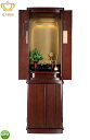 【天然木】創価学会 仏壇 家具調 オペラ ウォールナット モザイク(仏具セット)【送料・設置無料】【特装御本尊対応】