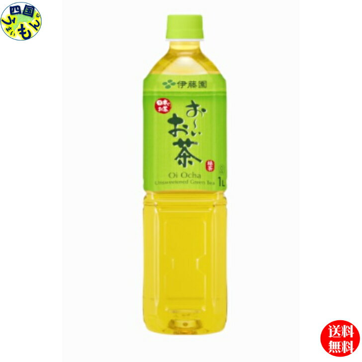  2�P�[�X   �ɓ��� ���`������ �Β� 1L�y�b�g�{�g���~12�{�� 2�P�[�X