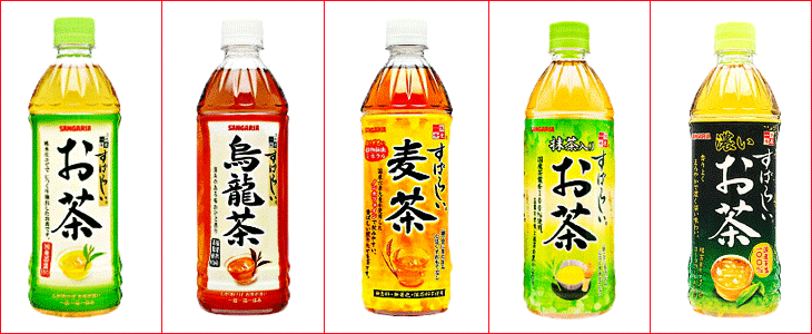 【1ケース送料無料】　サンガリア すばらしい お茶 シリーズ ペットボトル 500ml 24本1ケース