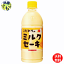 【送料無料】　サンガリア 　 こだわりのミルクセーキ 500mlペットボトル×24本入 1ケース　24本