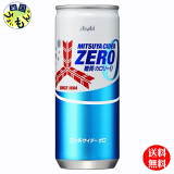 3̵ۡҰ 𥵥  ZERO 250ml̡20 3