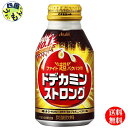 【3ケース送料無料】 アサヒ ドデカミン ストロング 300mlボトル缶×24本入 3ケース