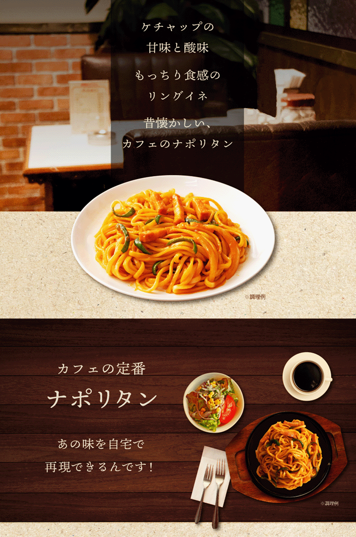 マルタイ 鹿児島黒豚とんこつラーメン 2食入　＊定形外郵便発送