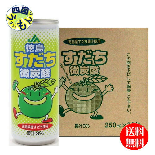 2̵ JA 礹 ú 250ml30 2 60