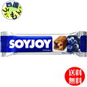 ː SOYJOY(\CWC) u[x[(30g*12{*4{[)2P[X