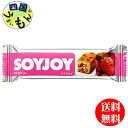 大塚製薬 SOYJOY(ソイジョイ) ストロベリー(30g*12本*4ボール)3ケース