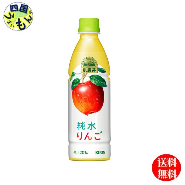̵    ڥåȥܥȥ 430ml 2 48