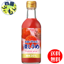 【送料無料】ポッカサッポロ お酒にプラス 潰しうめ 300ml瓶×12本入1ケース