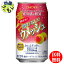 ̵ 硼 ǽ ʤåڵǽɽʡ 350ml̡24 1 24ܡΥ󥢥륳