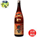 【送料無料】 清酒　上撰　鉄斎 1.8L瓶x 6本入1箱 6本K&K