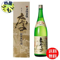 【送料無料】 多満自慢　純大吟　たまの慶　1800ml箱入×1本 1本K&K