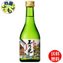 【送料無料】 清酒 玉乃光 純米吟醸 冷蔵酒 300ml×12本 1ケース 12本K&K