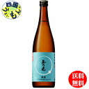 【送料無料】 清酒 玉乃光 純米吟醸 酒楽 淡麗辛口 720ml ×6本 1ケースK&K