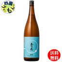 【送料無料】 清酒　 玉乃光 純米吟醸 酒楽 淡麗辛口 1,8Ll×6本 1ケース　6本K&K