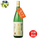 【送料無料】 清酒　櫻室町 本醸造 こだわり美燗酒 1.8Lx6本　1ケース　6本K&K