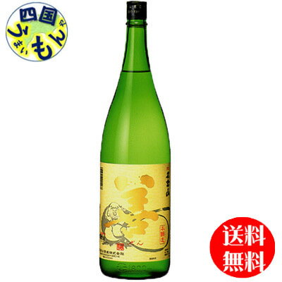 【送料無料】 名倉山酒造 上撰 名倉山 本醸造「善」 1.8L x12本1ケースK&K