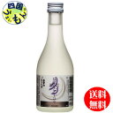 【送料無料】 清酒上撰　名倉山　純米吟醸　冷美　かおり　300mlx12本1ケースK&K