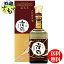 【送料無料】 土佐鶴 天平 大吟醸 原酒 900ml×6本　1ケース