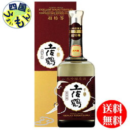 【送料無料】 土佐鶴 天平 大吟醸 原酒 900ml×6本 1ケースK&K