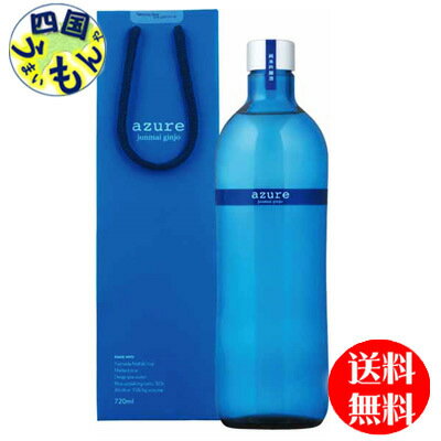 ̵ ں ƶ 塼 720ml6 1K&K