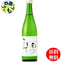 【送料無料】 高砂酒造 風のささやき 純米 720ml ×6本K&K