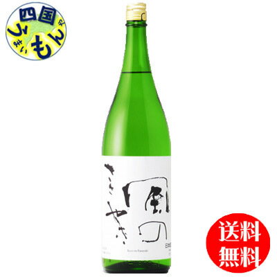 【送料無料】 高砂酒造 風のささやき 純米 1800ml×1本K&K