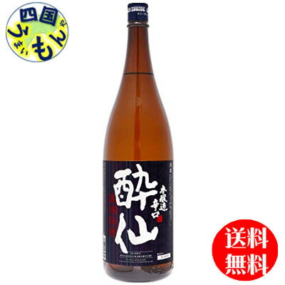 【送料無料】 酔仙酒造 酔仙 本醸造 辛口　1.8L×6本　1ケースK&K