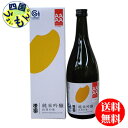 【送料無料】 澤正宗　純米吟醸　出羽の里　720ml×12本K&K