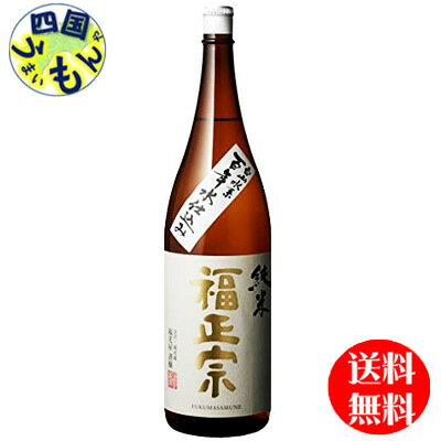 【送料無料】 お福酒造 お福正宗 純米酒 1.8L ×1本K&K