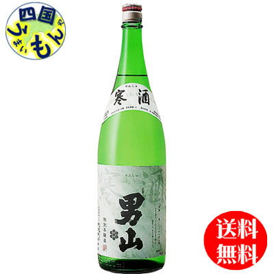 【送料無料】 男山 特別本醸造「寒酒」 1.8L ×1本K&K