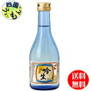 【送料無料】 鳴門鯛 吟醸生貯蔵酒 吟生 300ml×12本1ケースK K