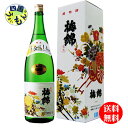 【送料無料】 梅錦山川 超特撰 梅錦　秀逸 1.8L 1800ml x6本　1ケース　6本K&K