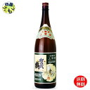 【送料無料】賀茂鶴 上等酒 1.8L x 6本 1ケース 6本 K&K