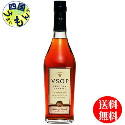 【送料無料】サントリー　V．S．O．P　スリムボトル　660ml×12本　1ケース 1