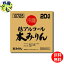 【送料無料】宝酒造　タカラ　京寶　低アルコール本みりん　20Lバッグインボックス／1箱　業務用