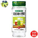 【送料無料】 宝酒造 ホワイトタカラ 果実酒の季節 ミニ 35度 220mlペットカップx 24本 1ケース 24本