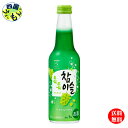 【2ケース送料無料】眞露 JINRO チャミスルトクトク マスカット 5度 275ml 24本入 2ケース 48本