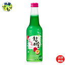 【2ケース送料無料】眞露 JINRO チャミスルトクトク すもも 5度 275ml 24本入 2ケース 48本
