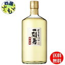 【送料無料】 宝酒造 全量芋焼酎 「一刻者」 〈樽貯蔵〉 720ml 2ケース 12本